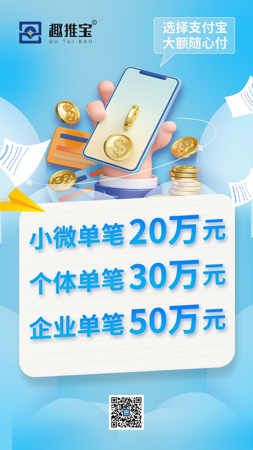 微信图片_20240514162628.jpg