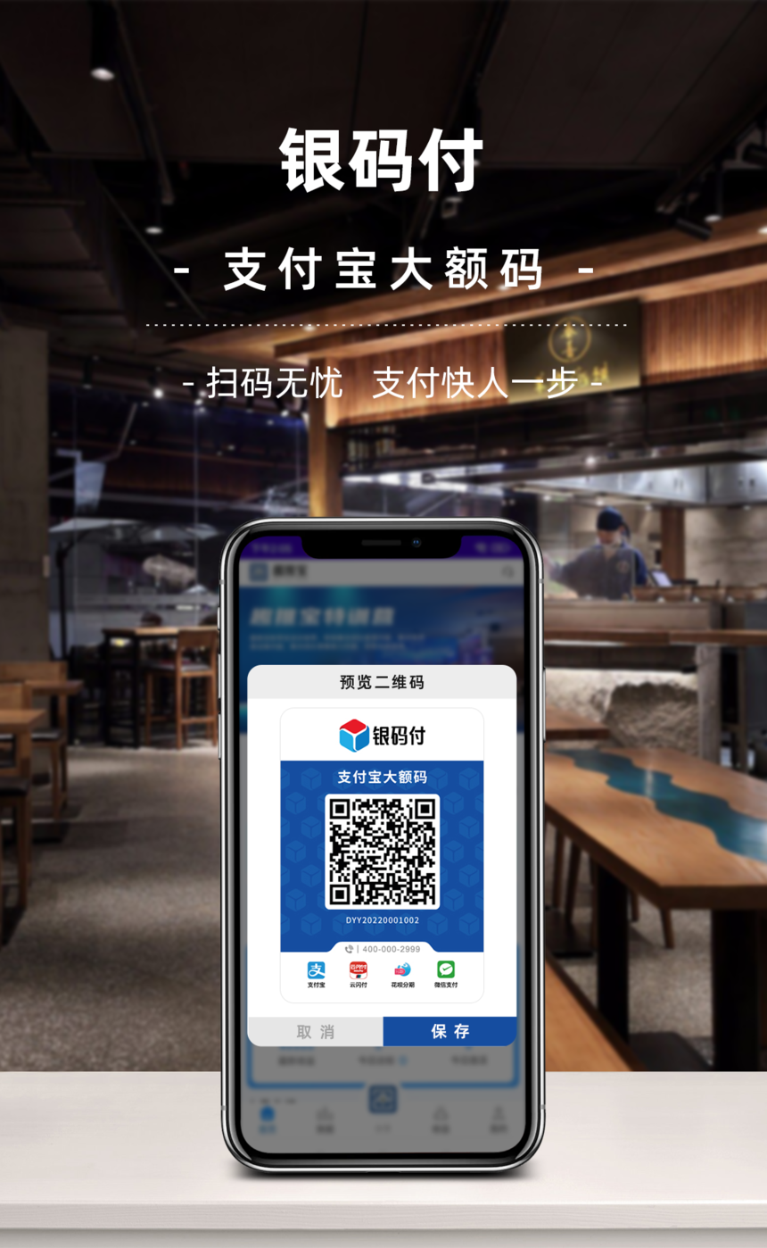微信图片_20240515171808.png