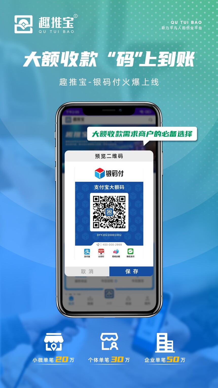 微信图片_20240515171836.jpg