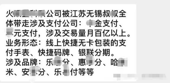 微信图片_20240612172402.png