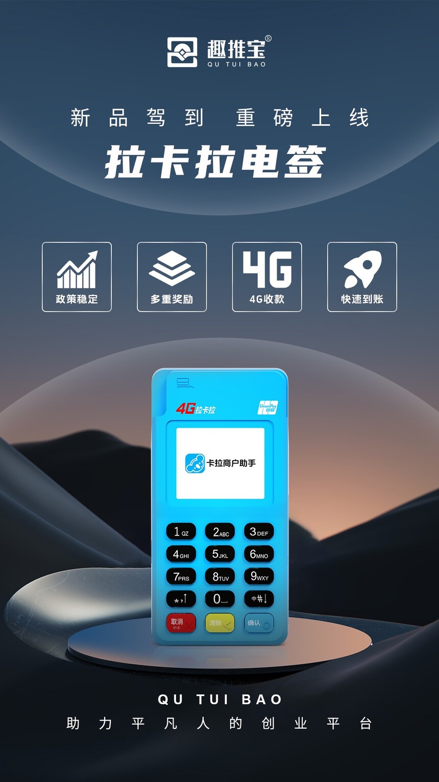 1722585689958160.jpg 拉卡拉1.jpg
