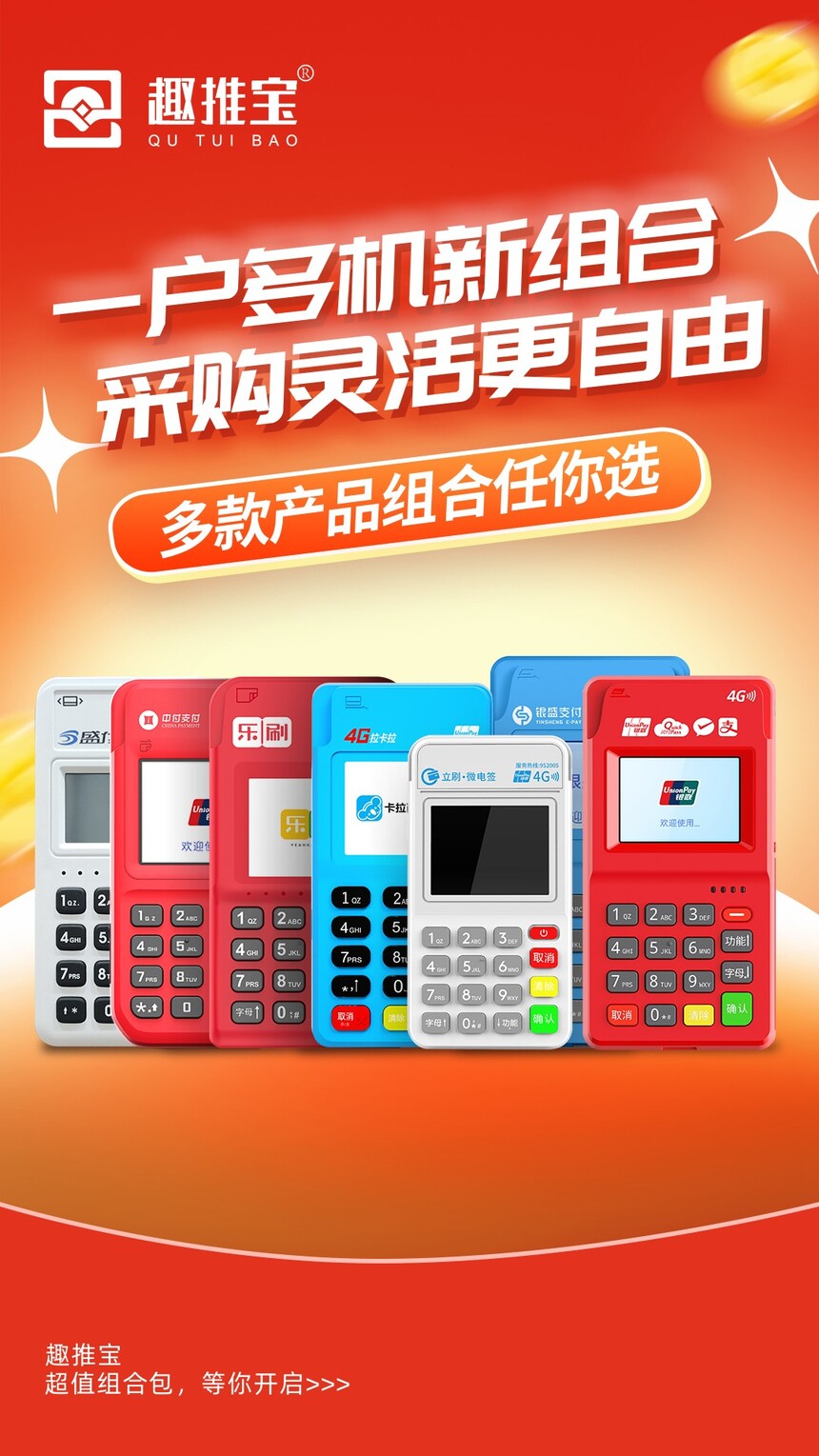 1722585843324065.jpg 组合包.jpg