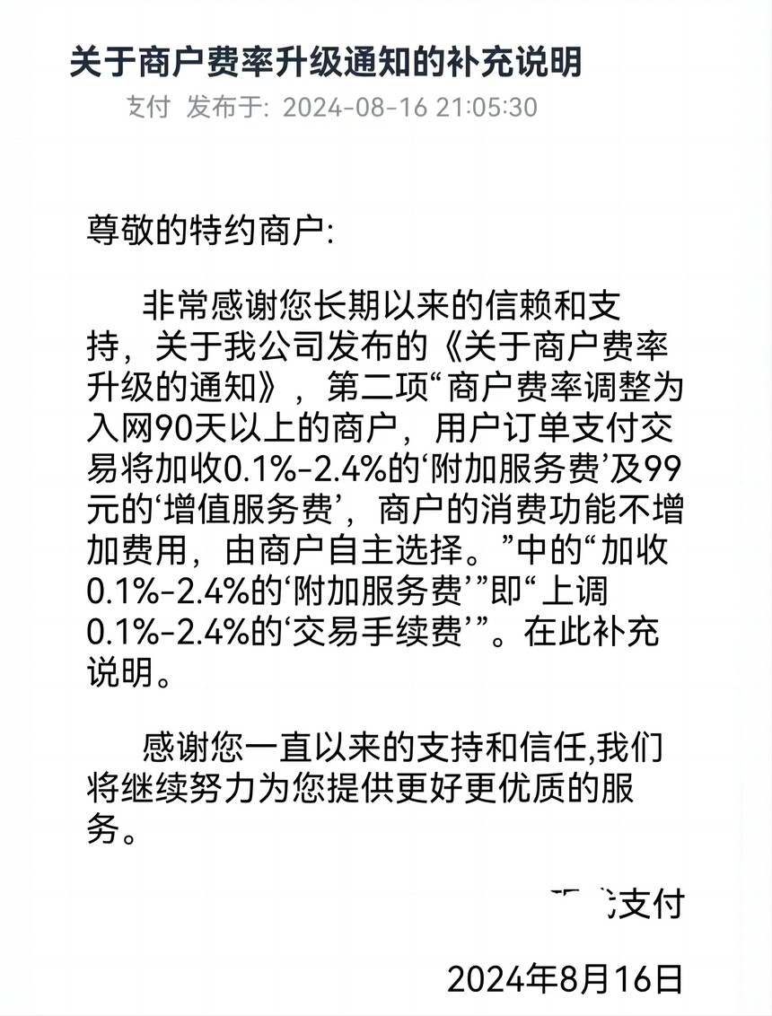 现代金控.jpg