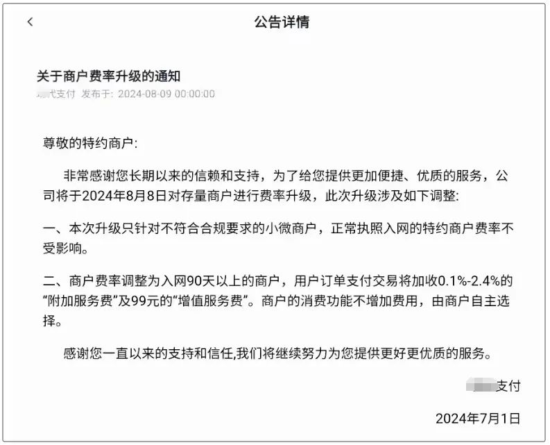 现代金控1.jpg