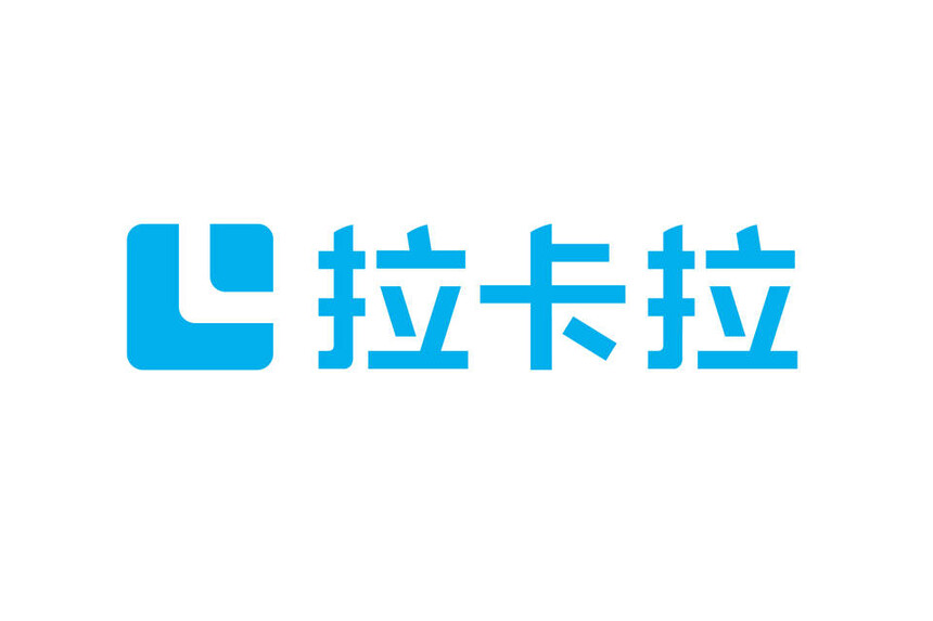 拉卡拉logo.jpg