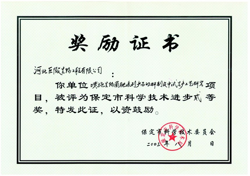 1640275285243757.jpg
