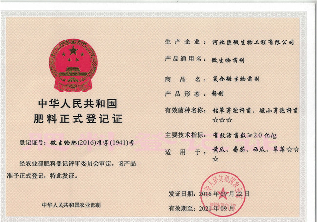 (f)1941ۄ.jpg