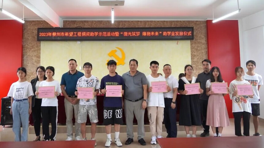 1695177156645017.jpg 444.jpg