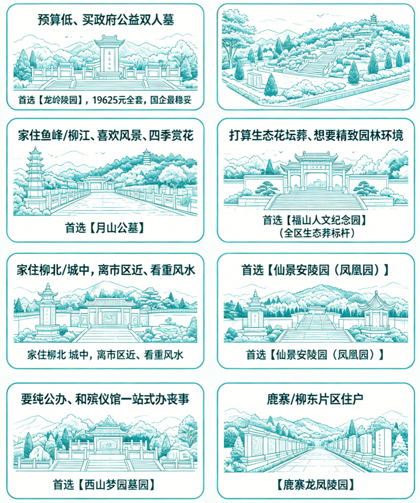 1781657066449451.png image.png