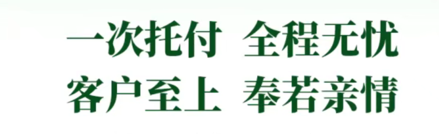 1781744768743192.png image.png