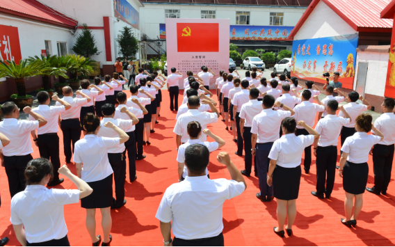 1ÿ�ꡰ��һ������֮�ʣ���ɽ�����ŵ�ί��Ҫ��֯ȫ�干����Ա��չ�������뵳�Ĵʣ��ᶨ����������⵳�ջ.png