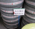 f5a74cf0-acef-4d4e-80f9-f32fae2d075d.jpg