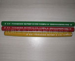 41c9d014-dc58-4c61-ad31-1af628bbe9a4.jpg