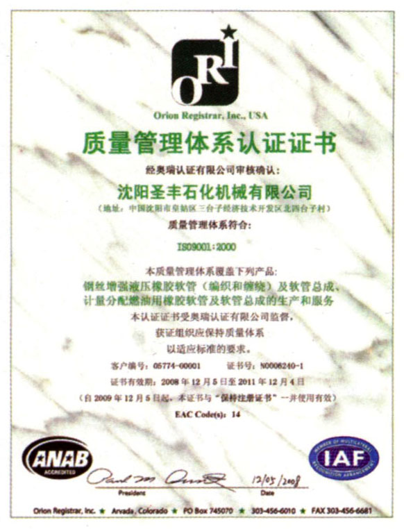 378ae1b1-b3f5-436d-adca-3c6f268e10bb.jpg