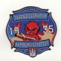 woven label&patches (12)