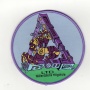 woven patches (10)