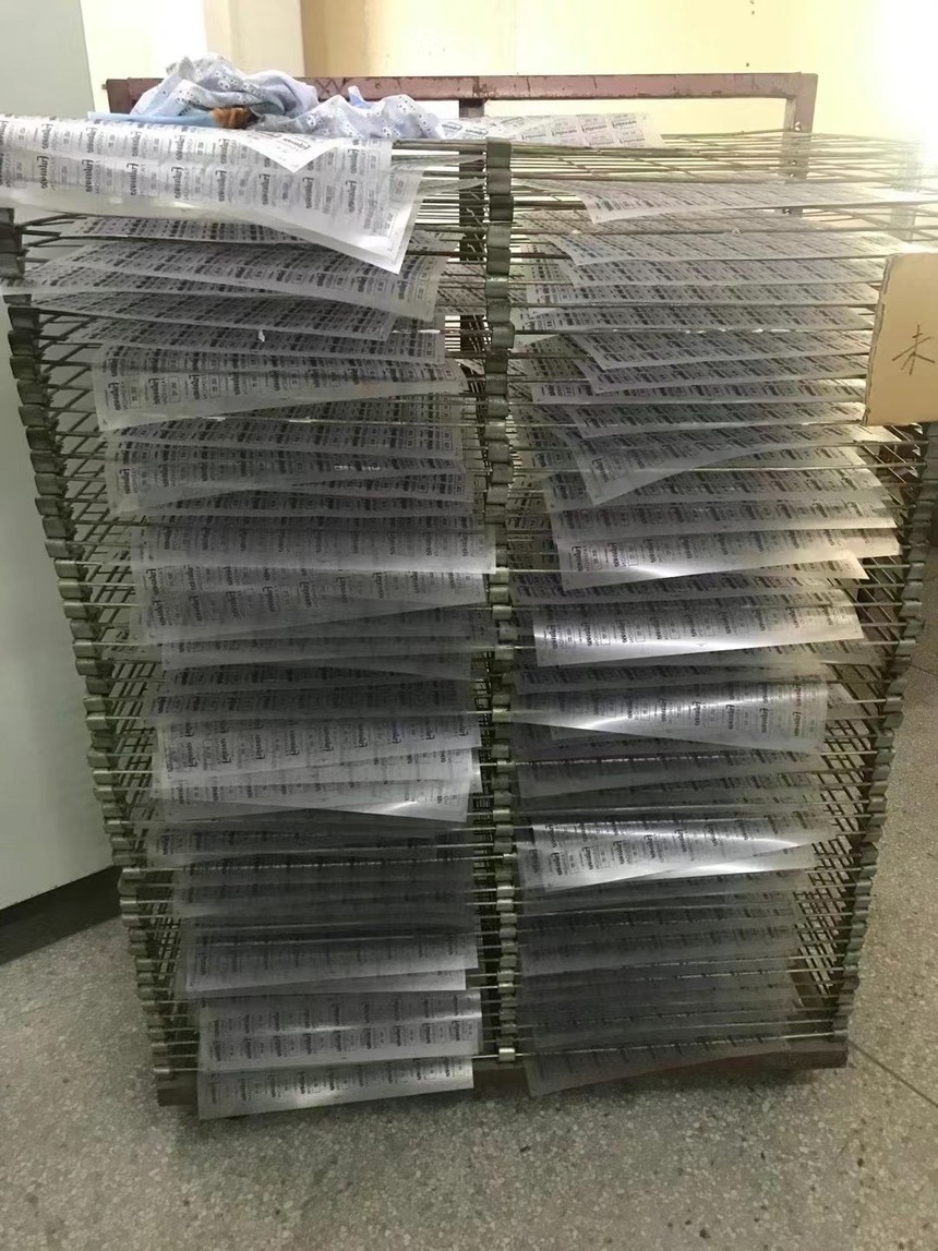 1641643672218026.jpg