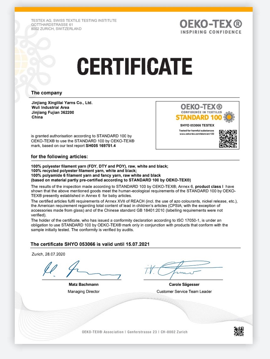 yarns certificate3.jpg