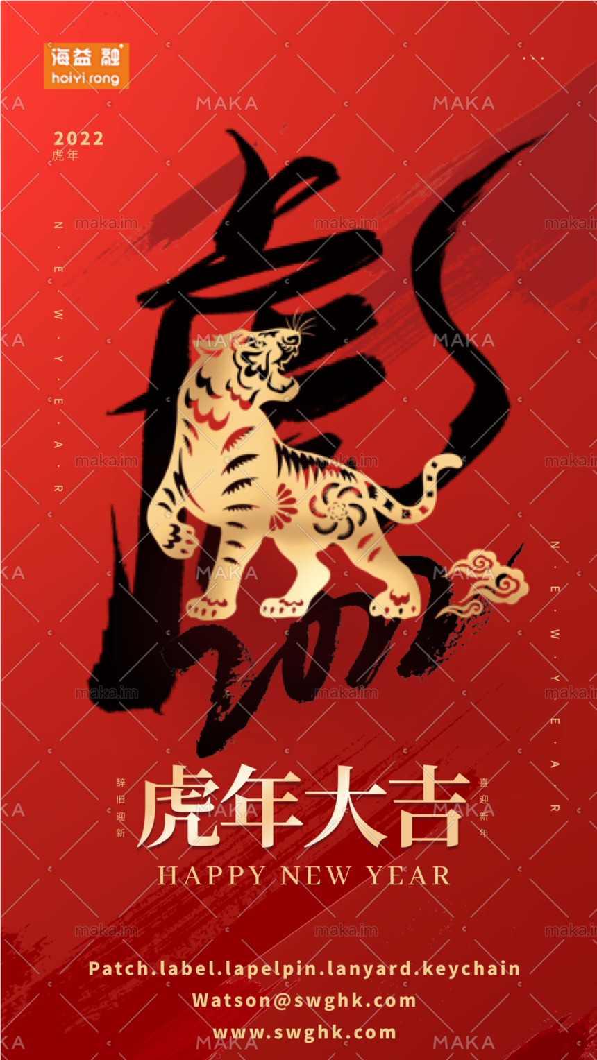 IMG_8537.PNG