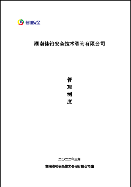 1654077048860129.png