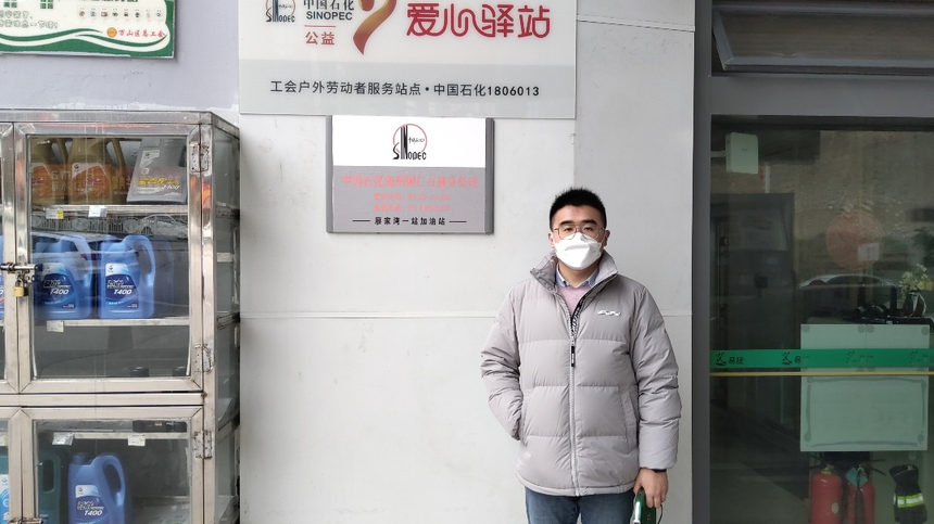 1700812723488764.png 图片6.png