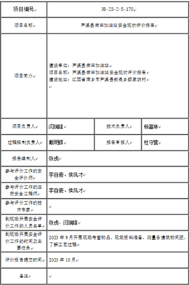 ﹫ʾ2.png