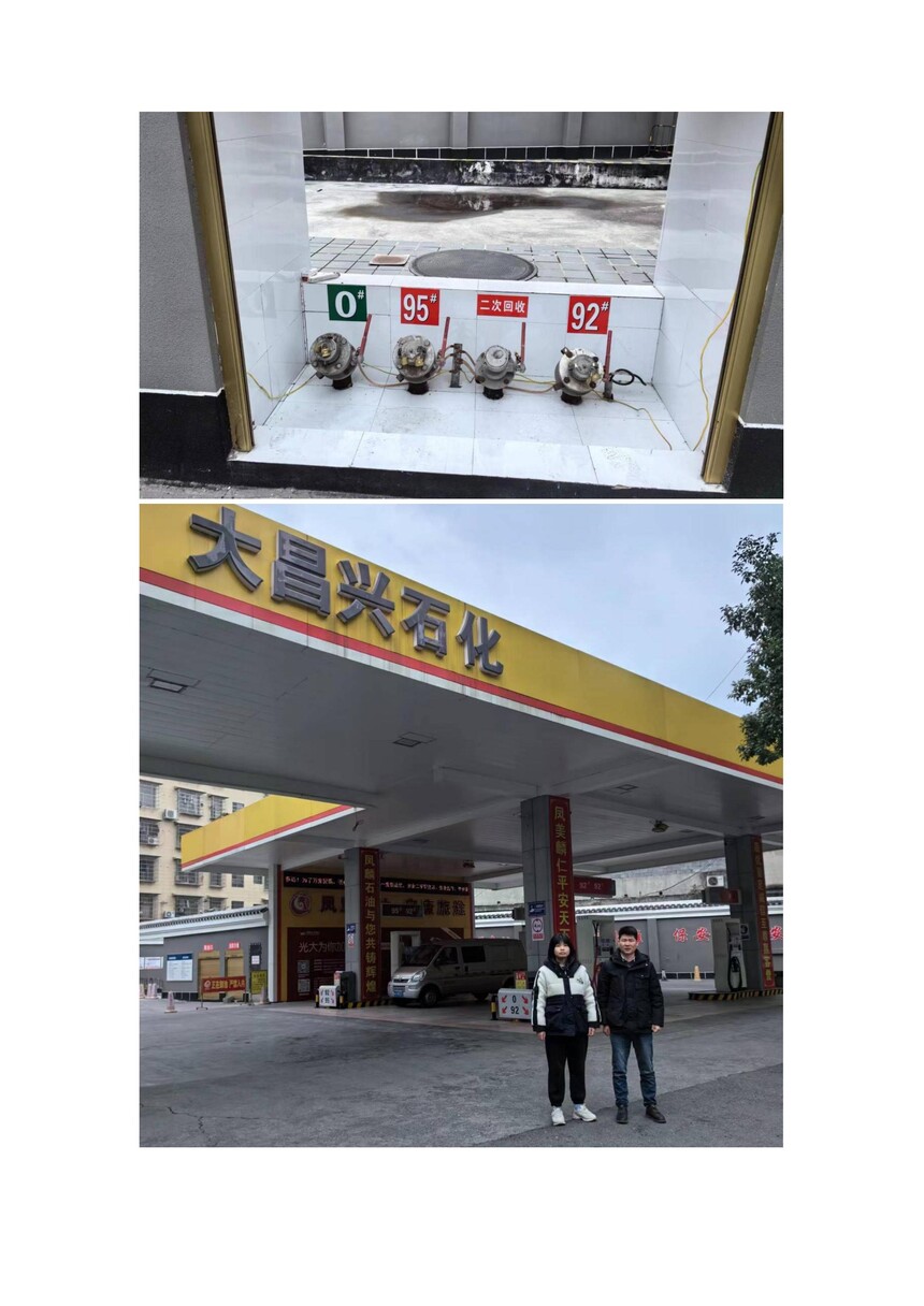 ͼƬ2.jpg