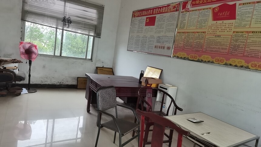 1739519950807938.jpeg WPS图片(1).jpeg