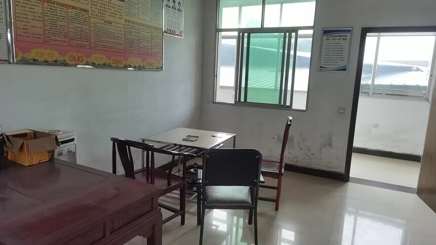 1739519963838067.jpeg WPS图片2.jpeg