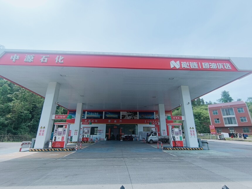1739520397956614.jpeg WPS图片(1).jpeg