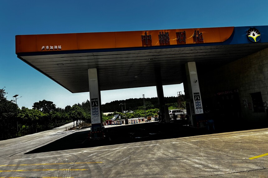 1739522041744092.jpeg WPS图片(1).jpeg