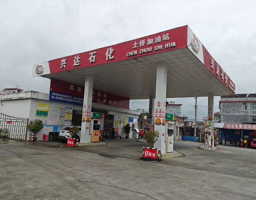 1739522541755233.jpeg WPS图片(1).jpeg
