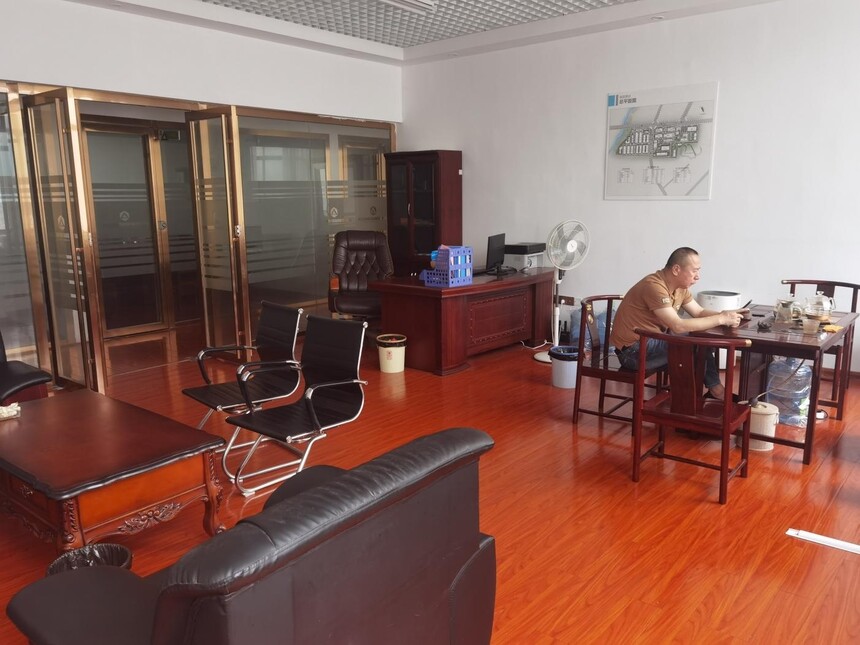 1739844547156315.jpeg WPS图片(1).jpeg