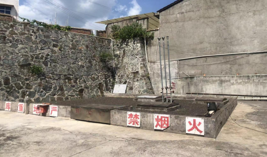 1739861396364901.png 提取自6现状-芷江侗族自治县碧涌镇天顺加油站安全现状评价(二审修改稿).png