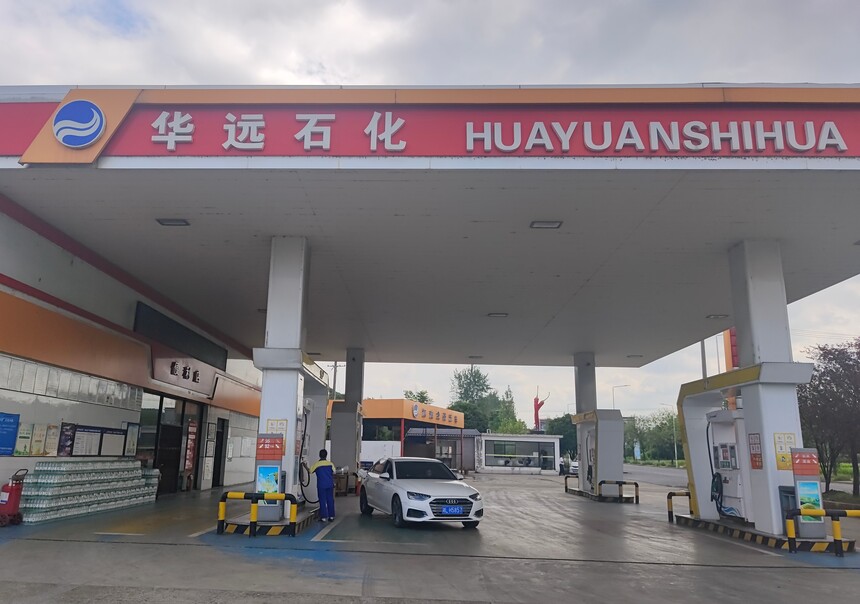 1739862466631607.jpeg WPS图片(1).jpeg