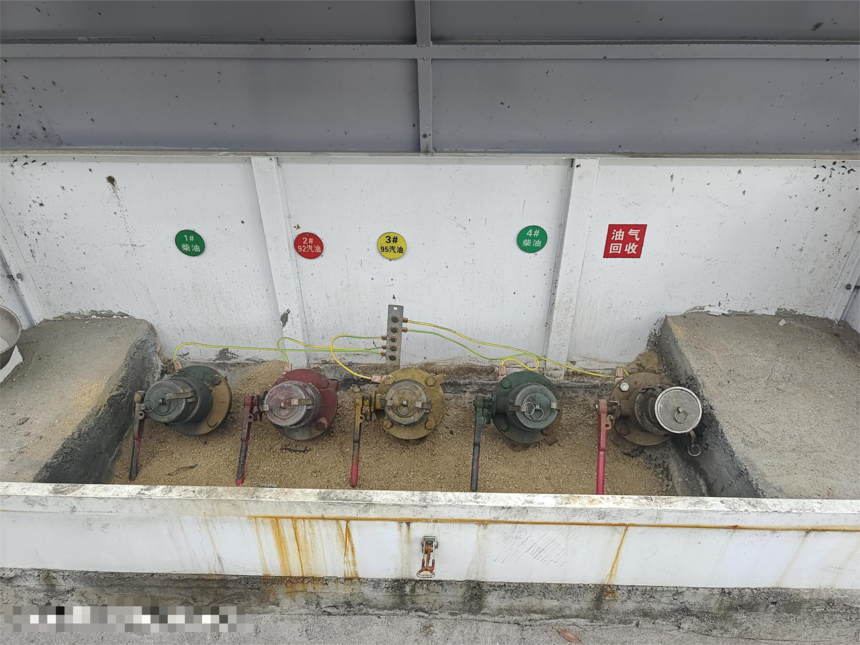 1739862870651596.png WPS图片(1).png