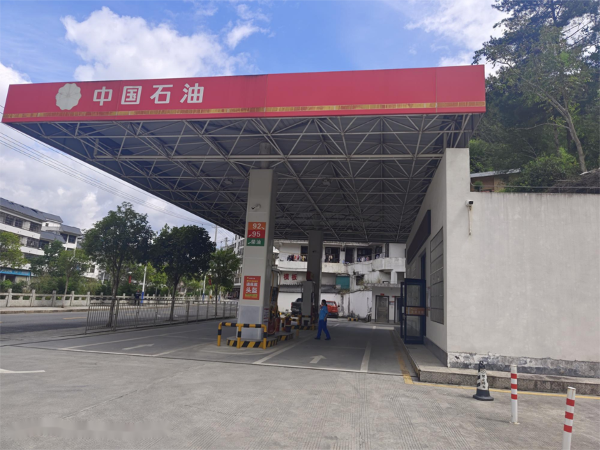 1739865091134348.png WPS图片(1).png