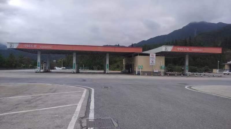 1739928859878435.jpeg WPS图片(1).jpeg