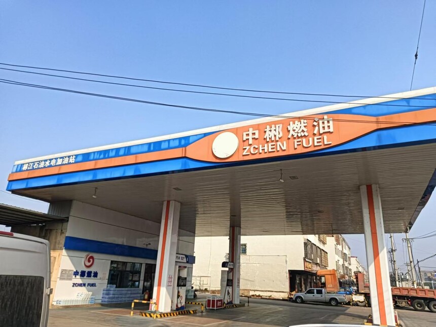1739934021928745.jpeg WPS图片(1).jpeg