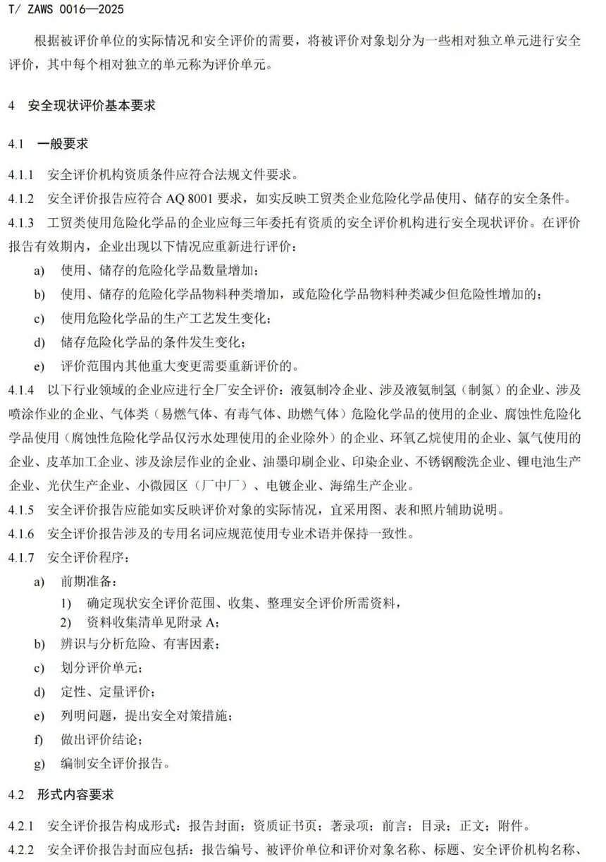 f72920bda2637533ab72a30cf98e0abf.jpg