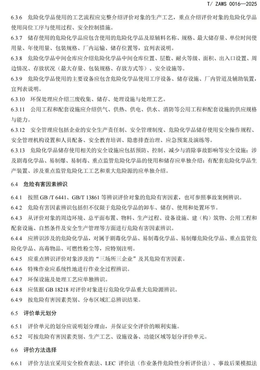3b1ea9d195d75e6071dc17f7ebbad747.jpg