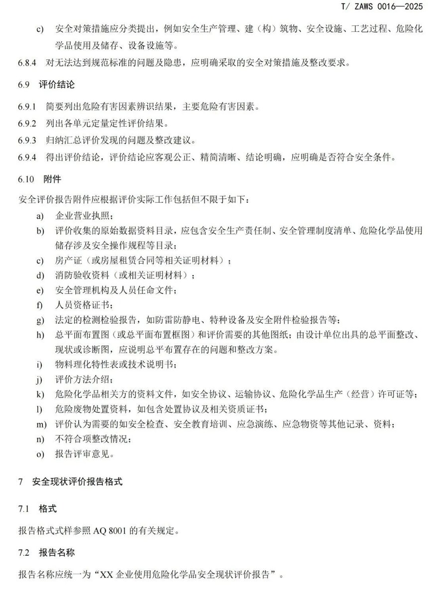 26a764ad09317d5bd999b86d53fa4260.jpg