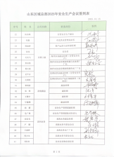 1761198000786707.png image.png