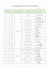 1761198010553036.png image.png