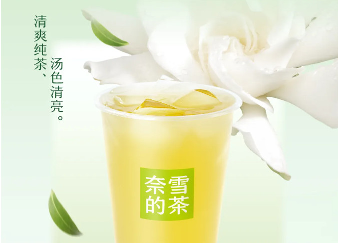 744fa63209c20538d3912f54688c8239.png