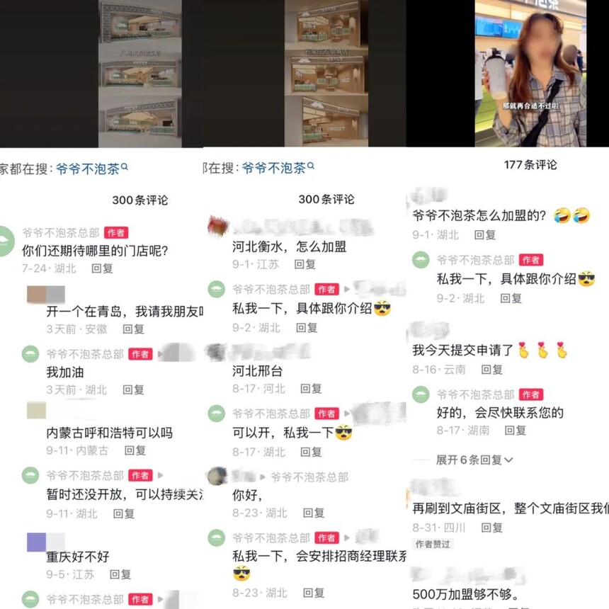 37890a8709e4252f53b7ce1e90830f03.jpeg