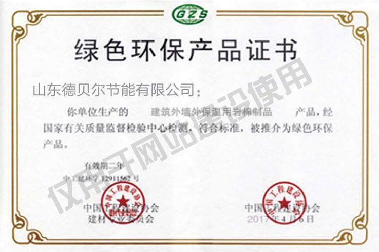 Gɫh(hun)a(chn)ƷC1.jpg