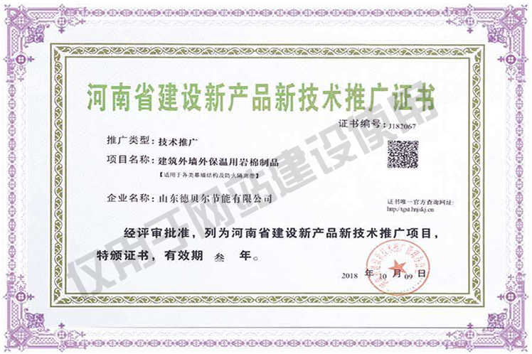 ʡO(sh)®a(chn)Ʒg(sh)ƏVC(sh)1.png