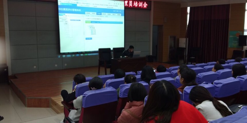 1663812107612814.jpg 20181102123456.jpg