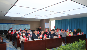 企業(yè)環(huán)境